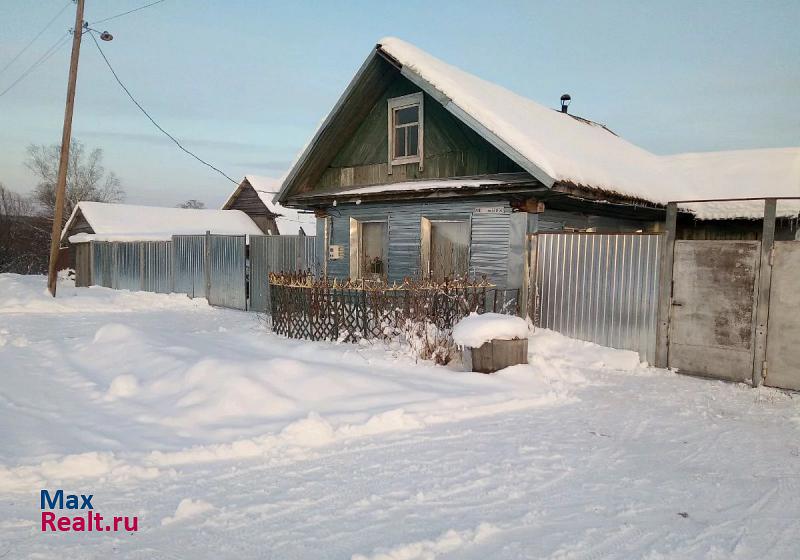 купить частный дом Ермаковское село Григорьевка, улица Мира