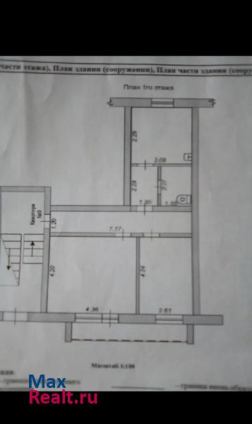 посёлок Нагайбакский Фершампенуаз квартира