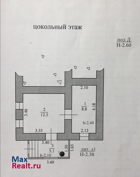 купить частный дом Новороссийск улица Гастелло, 12