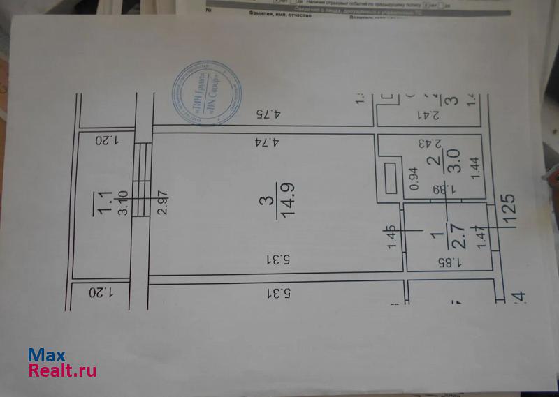 Заневское городское поселение, Столичная улица, 11к2 Кудрово квартира