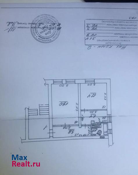 Техническая улица Самара квартира