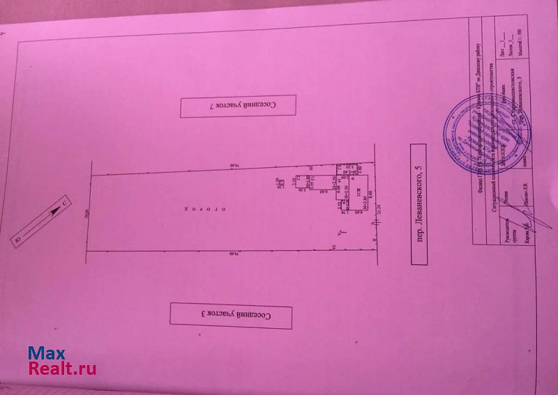 купить частный дом Старомышастовская станица Старомышастовская, переулок Леваневского