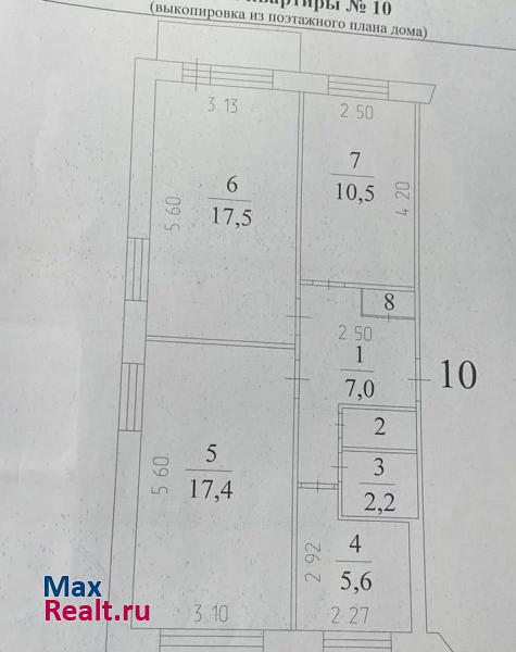 Ленинградский проспект, 31А Кемерово квартира