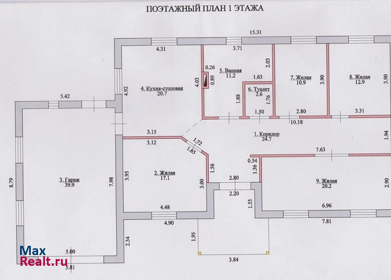 купить частный дом Ерзовка рабочий посёлок Ерзовка, Полевой переулок, 9