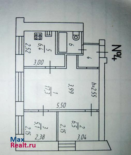 улица Папанина, 20 Мурманск квартира