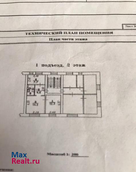 Большереченское городское поселение, посёлок городского типа Большеречье, улица 50 лет ВЛКСМ, 51В Большеречье квартира