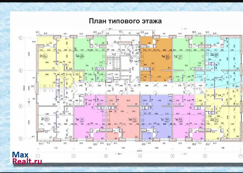 микрорайон Первомайский, улица Вампилова, 34 Иркутск квартира