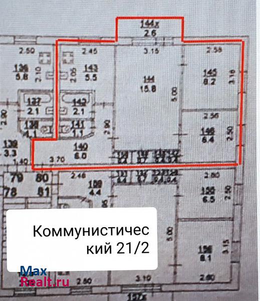 микрорайон Западный, Коммунистический проспект, 21/2 Ростов-на-Дону квартира