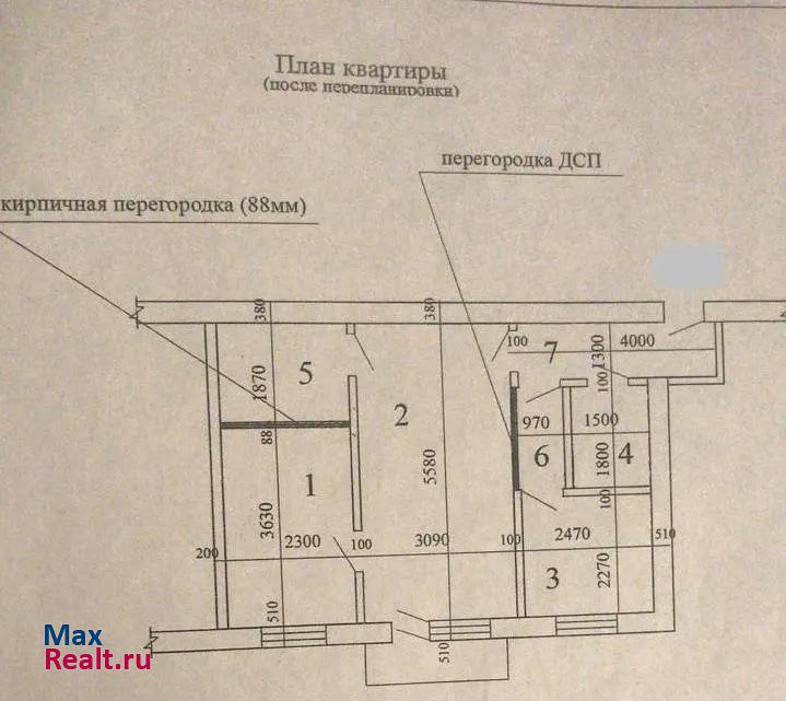 Костромская улица, 2 Воронеж купить квартиру