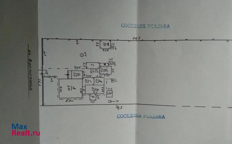 купить частный дом Симферополь Трудовское сельское поселение, село Денисовка, Восточная улица