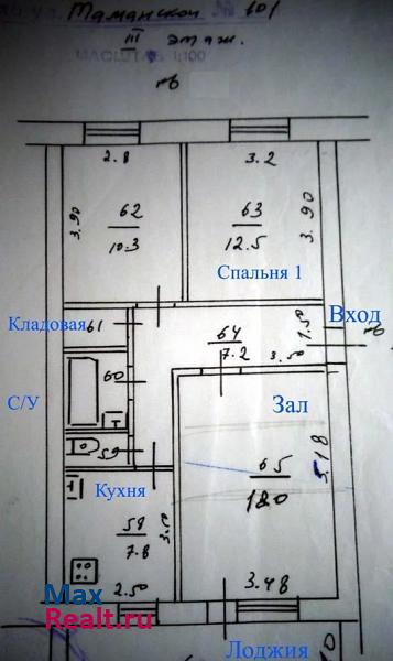 Ейское городское поселение, Таманская улица, 101 Ейск квартира