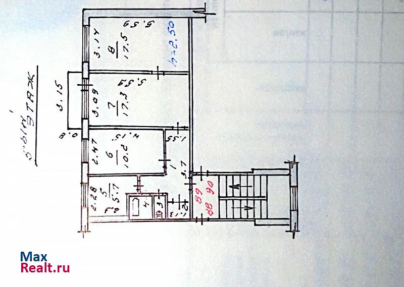 Пирятинская улица, 15 Абакан купить квартиру