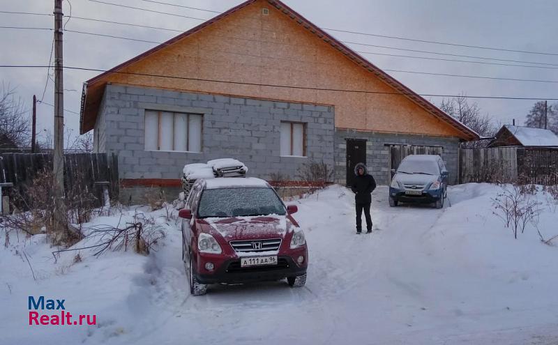 купить частный дом Верх-Нейвинский поселок городского типа Верх-Нейвинский, улица Евдокимова, 45