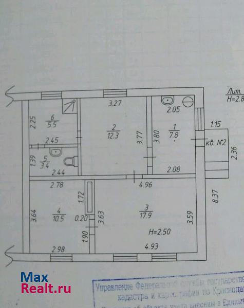 посёлок Гаркуша, Северная улица, 32 Сенной квартира