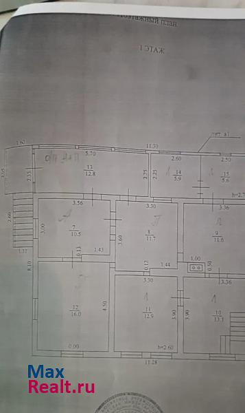 купить частный дом Сочи Адлерский район, улица Мира, 125