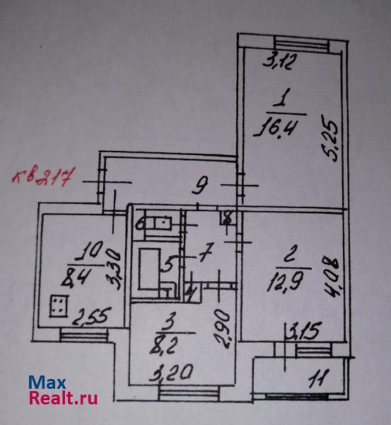 10-й микрорайон, улица 60 лет Октября, 1 Белгород квартира