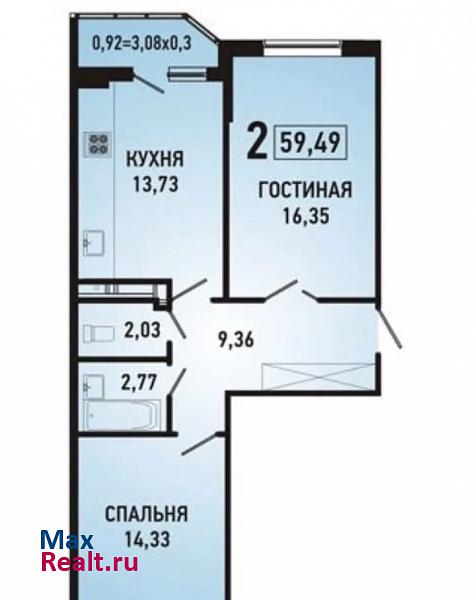 улица имени Героя Николая Шевелёва, 2 Краснодар квартира