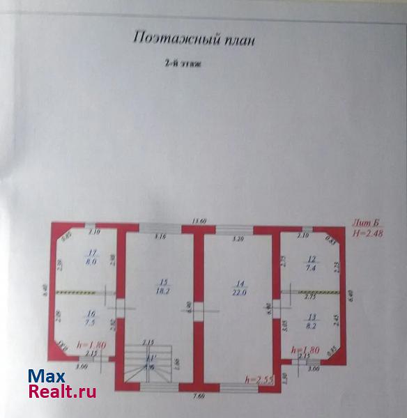 купить частный дом Марьянская Красноармейский район, станица Марьянская, улица Штанько