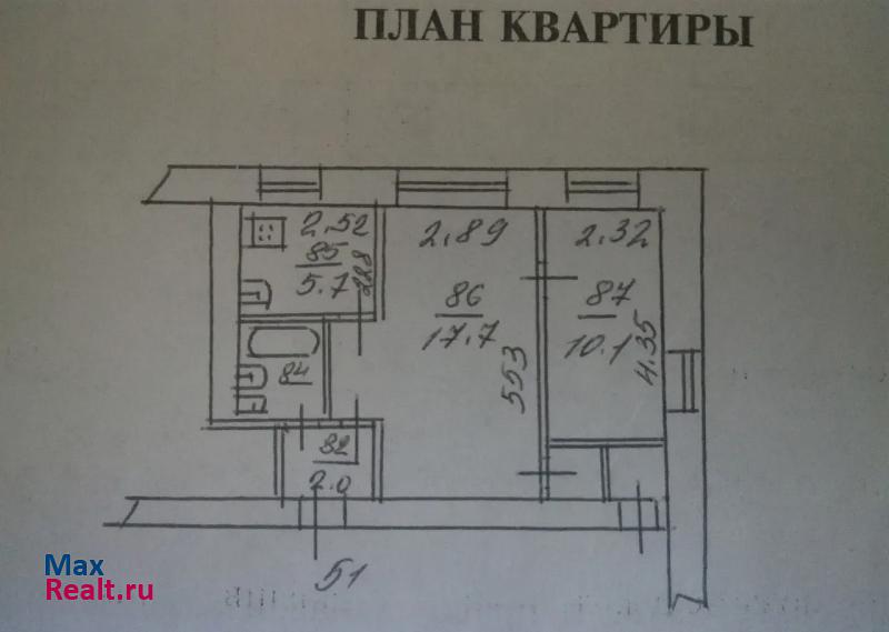 улица Крупской, 16 Камышин квартира