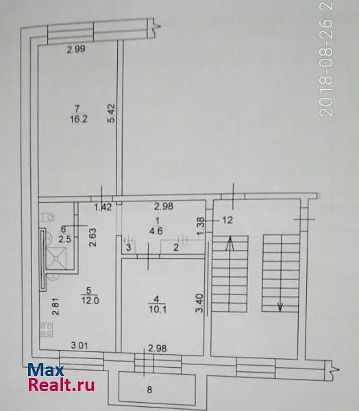 улица Героев Даманского, 4 Дальнереченск квартира