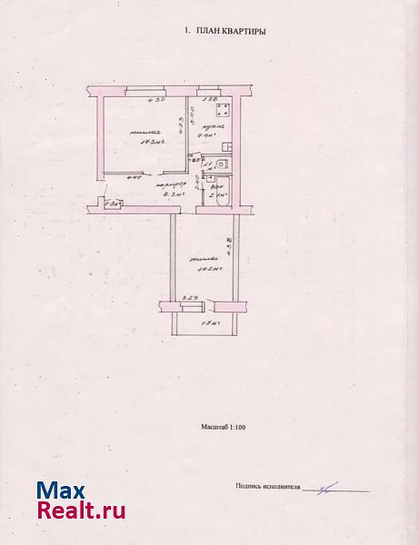 Барановичи, улица Притыцкого, 89 Нестеров квартира