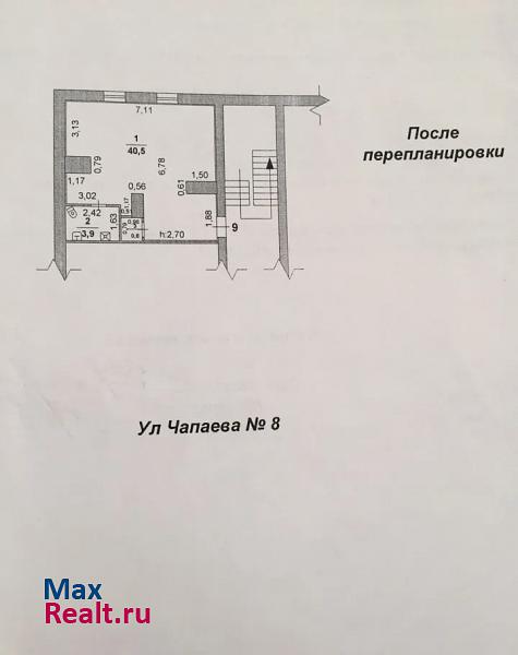 улица Чапаева, 8 Магнитогорск квартира