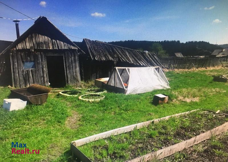 Баранчинский село Серебрянка, Перекопская улица