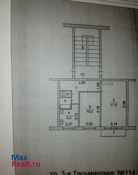 3-я Тесьминская улица, 114 Златоуст квартира