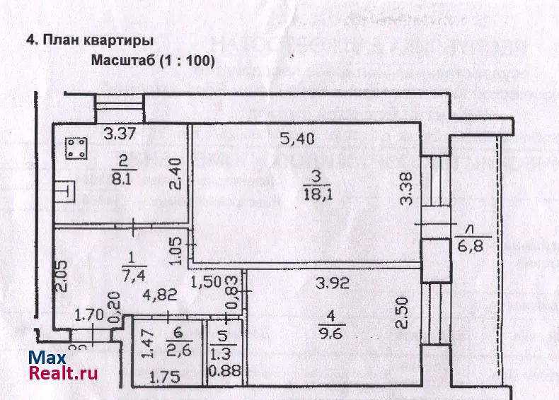 бульвар Ибрагимова, 35/1 Уфа квартира