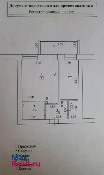 Кооперативная улица, 2 Демидов квартира