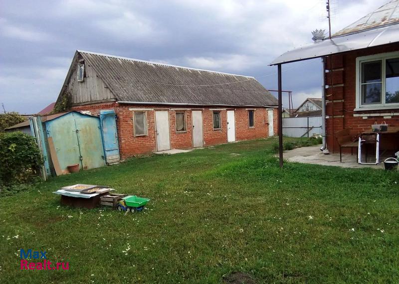 Краснодар жилой массив Пашковский, Пашковская переправа