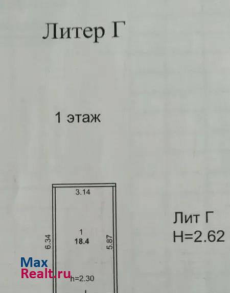 купить гараж Иркутск Байкальская улица, 236А