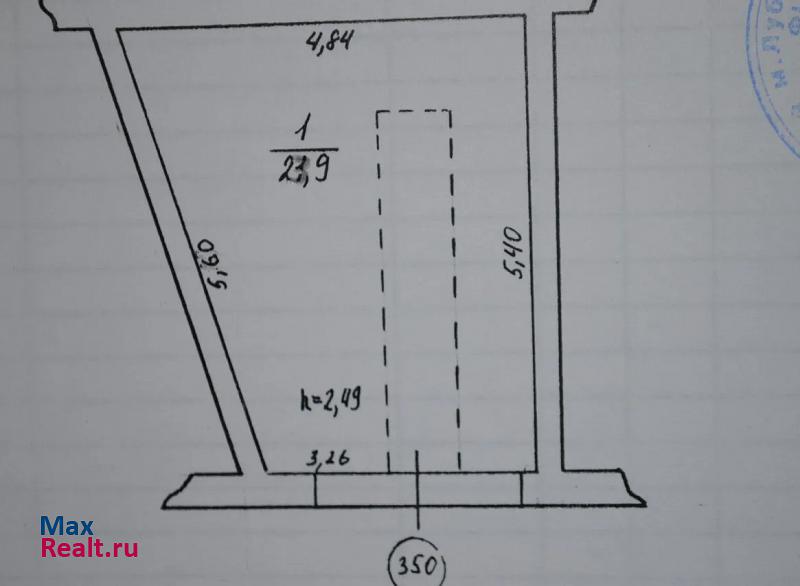 купить гараж Севастополь микрорайон Лётчики