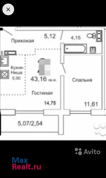 квартал Берёзовая Роща, 2 Златоуст квартира