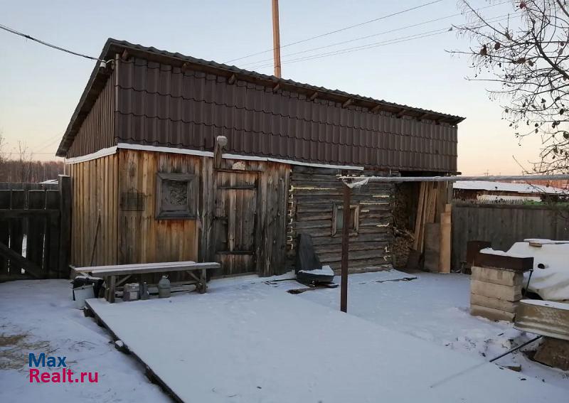 купить частный дом Богандинский поселок Кировский