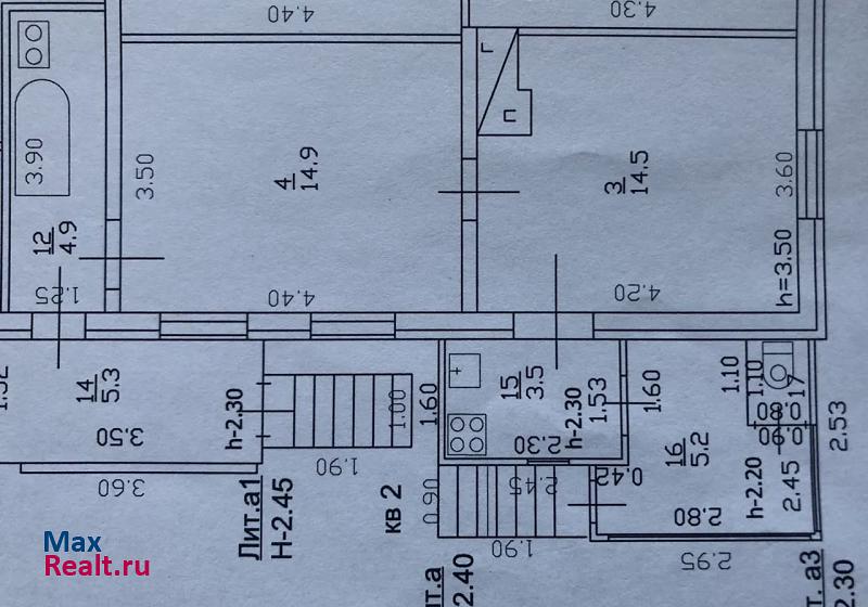 купить частный дом Армавир улица Халтурина