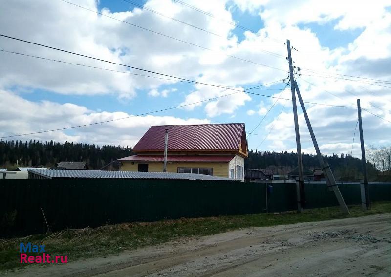 Тобольск Тобольский район