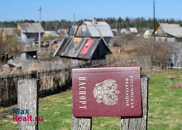 купить частный дом Княгинино деревня Вадская