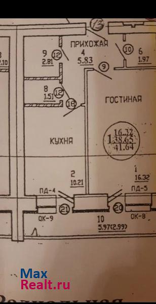 улица Советской Армии, 212Б Самара квартира