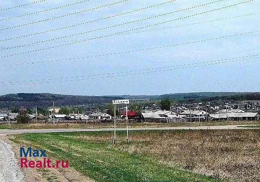 Самара Кузькино ул Советская д58