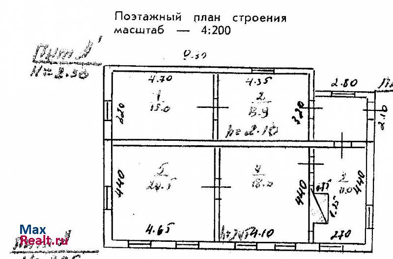 купить частный дом Эртиль Кольцевая улица