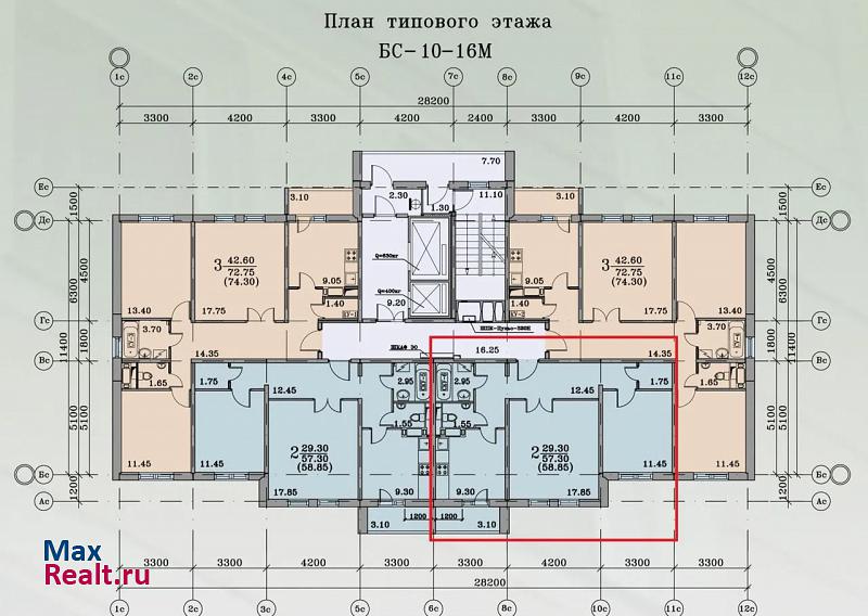 Вяземская улица, 10 Москва купить квартиру