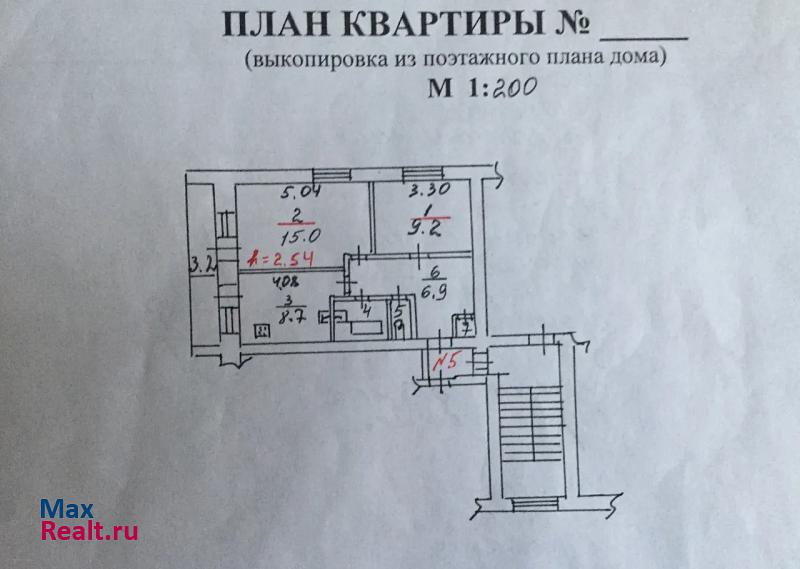 улица Ленина, 29 Гдов квартира