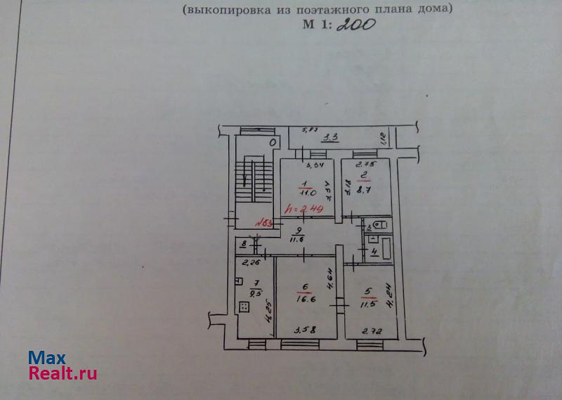 ул Пограничная д.9 Гдов квартира