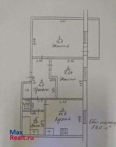 посёлок городского типа, Приуральский район, Ямало-Ненецкий автономный округ Харп квартира