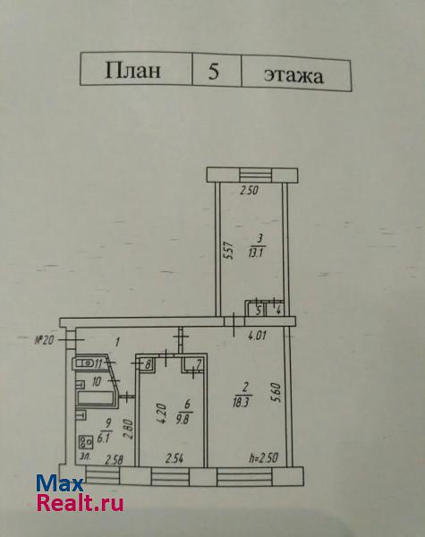 ул Кривошеева д. 3 кв. 100 Кола квартира