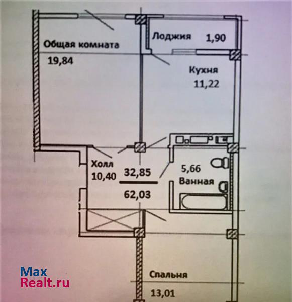 Балашовская улица, 13к2 Астрахань квартира