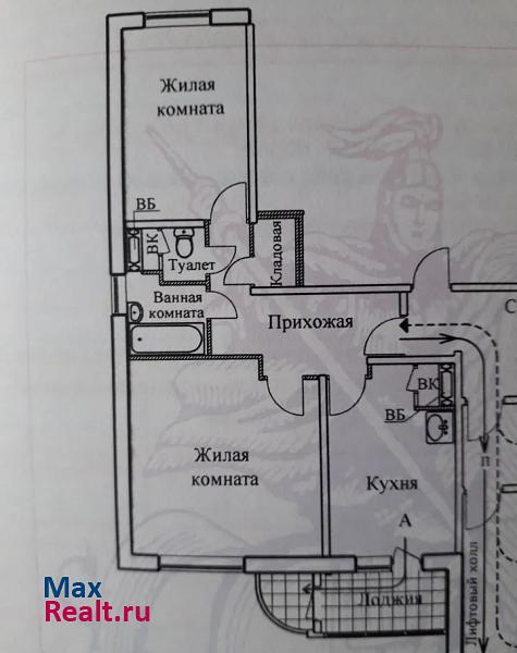 Рублёвское шоссе, 97к1 Москва купить квартиру