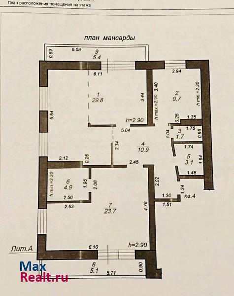 улица Герцена, 30/53 Тверь квартира