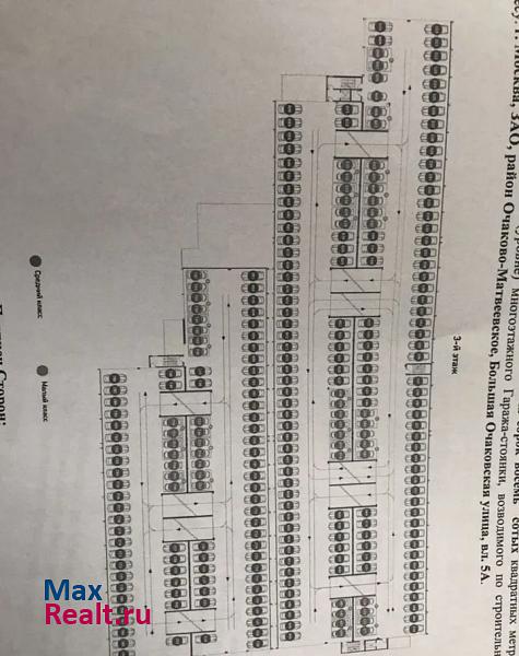 Большая Очаковская улица, 5 Москва купить парковку